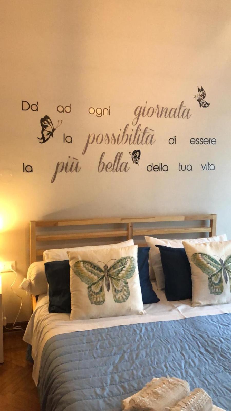 Residenza Delle Farfalle-Tripla Con Bagno Privato E Matrimoniale Con Bagno Condiviso Padova Ngoại thất bức ảnh